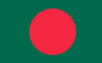 Businesses in Bangladesh
